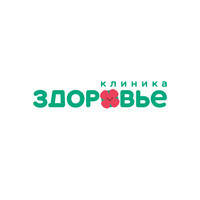 Клиника Здоровье на Декабристов