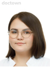 Безик Кристина Юрьевна