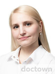 Келлер Ольга Сергеевна