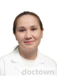 Гайнутдинова Ригина Салаватовна
