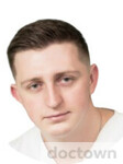 Гоменюк Дмитрий Тарасович