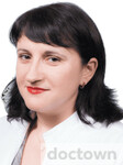 Лупанова Валентина Сергеевна