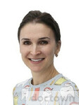 Сковородка Елена Владимировна