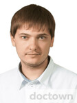 Вавилин Станислав Александрович