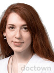 Дёмина Анастасия Валерьевна