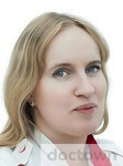 Зацепина Евгения Михайловна