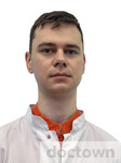 Некрасов Георгий Сергеевич