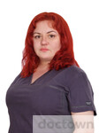 Чемеряк Екатерина Анатольевна