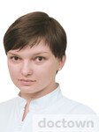 Севостьянова Екатерина Геннадьевна