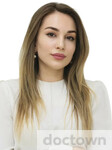 Таркинская Джамиля Руслановна